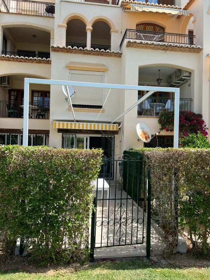 Javea La Isla المظهر الخارجي الصورة